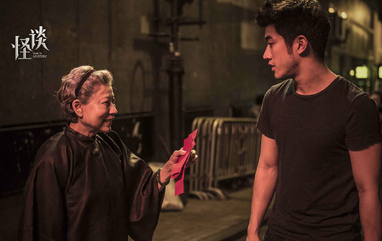 怪谈电影,怪谈电影免费观看完整版