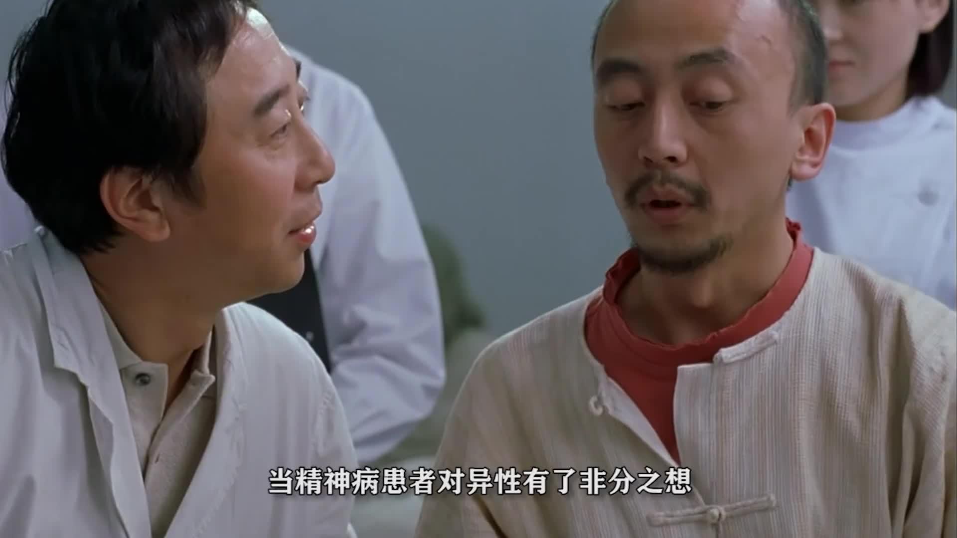 电影弹道,电影弹道爱奇艺