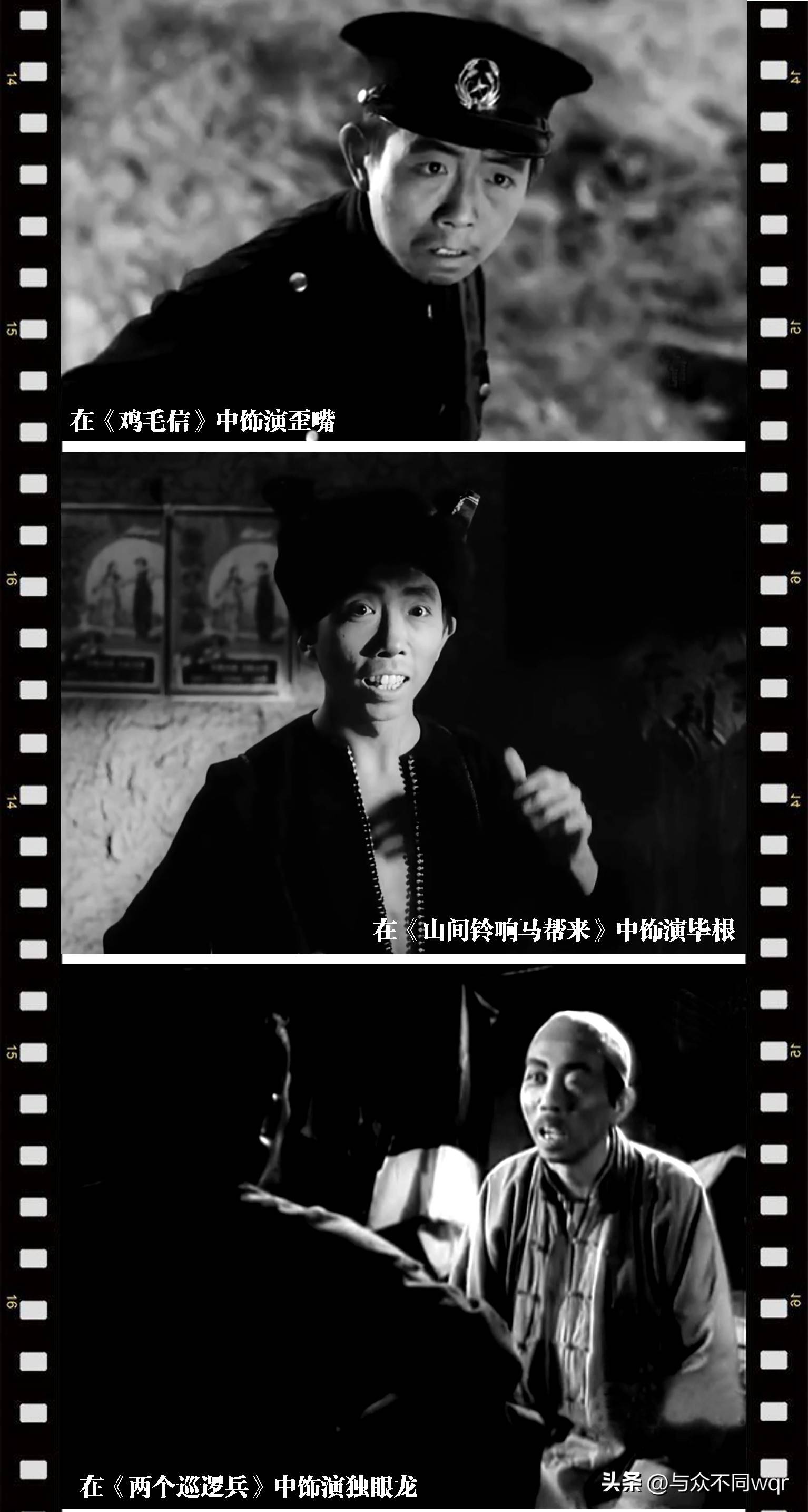 李时珍电影,李时珍电影女
