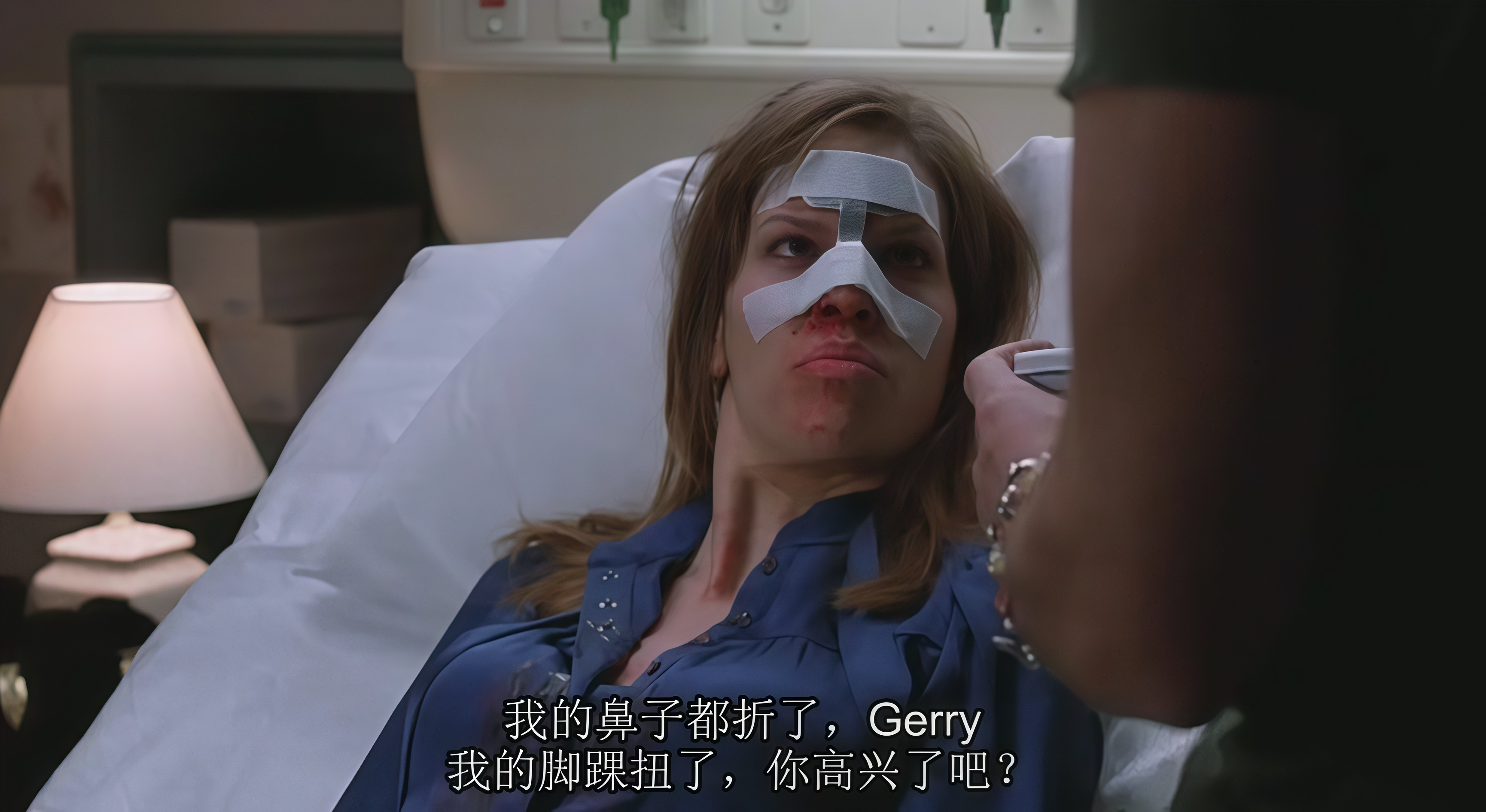 电影爱很烂,爱很烂电影的剧情介绍