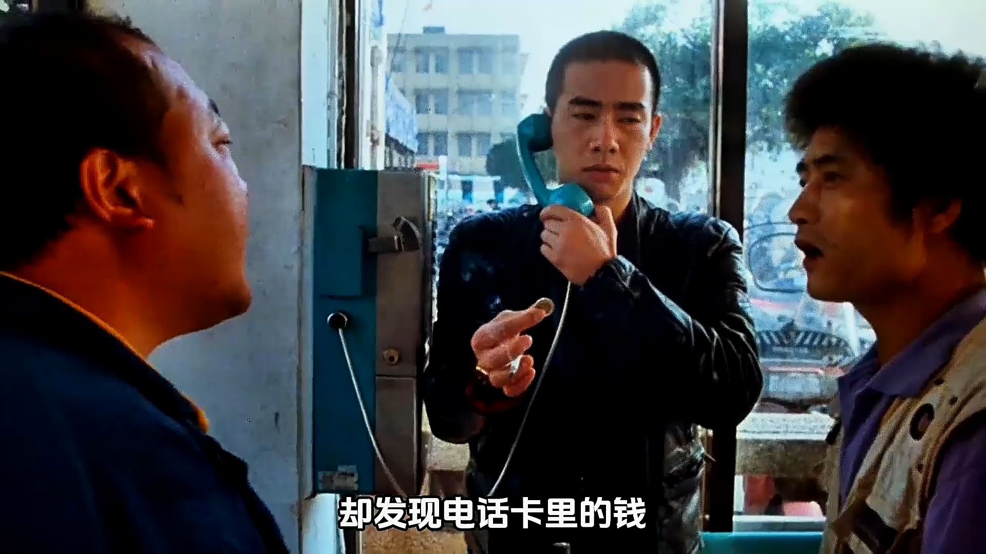 古惑仔2猛龙过江电影,古惑仔2猛龙过江 电影