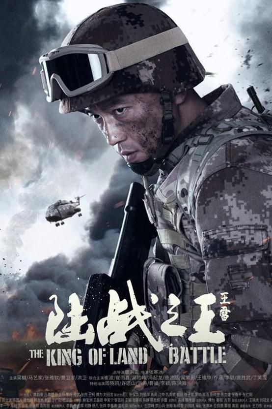 海军陆战队员1电影,海军陆战队员1电影大结局视频 海军陆战队员1电影,海军陆战队员1电影大结局视频