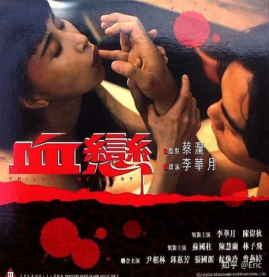 黑太阳731电影,黑太阳731电影高清