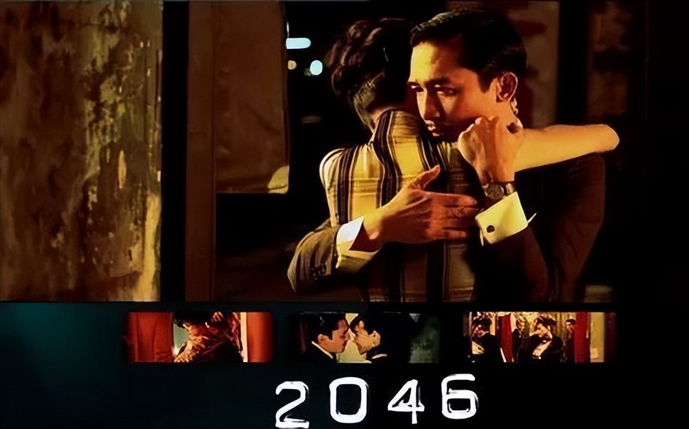 2046电影未删减版在线观看,梁朝伟2046电影完整版在线观看国语西瓜