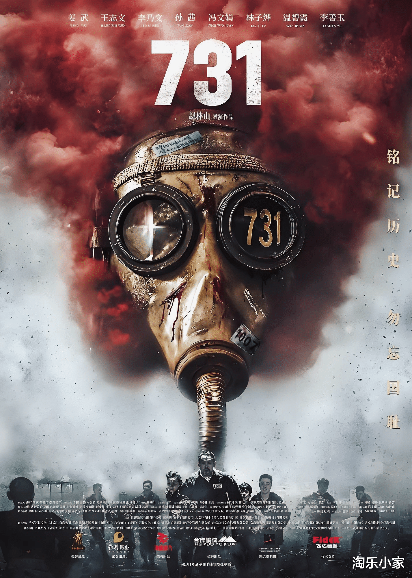 电影43,电影43号在线观看完整版 电影43,电影43号在线观看完整版