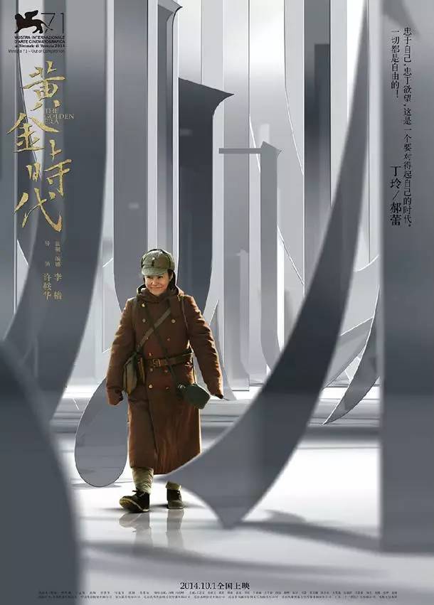 韩国电影黄海,韩国黄海电影讲什么故事