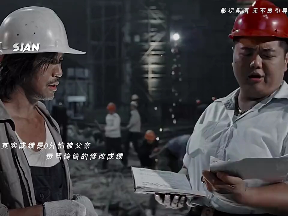 长江七号电影中文版,长江七号电影国语高清动画