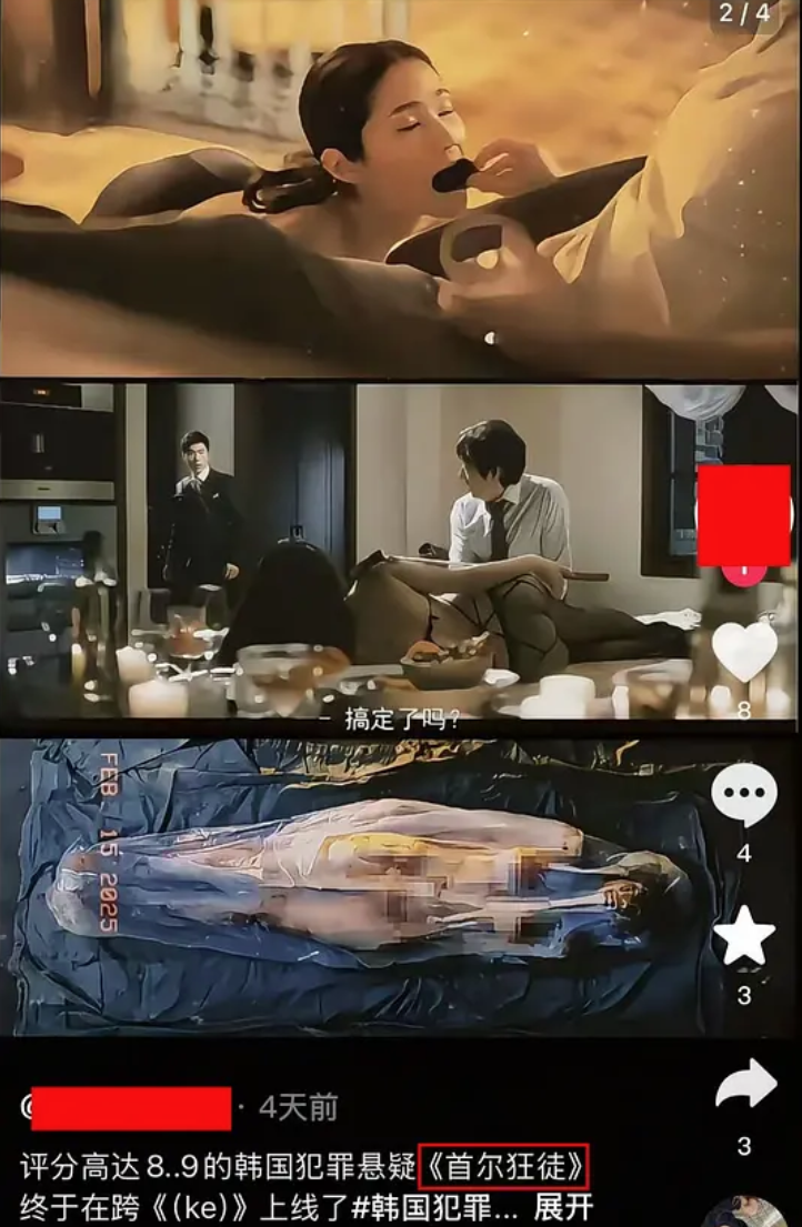 在线免费电影,九九影院电视剧免费观看在线高清