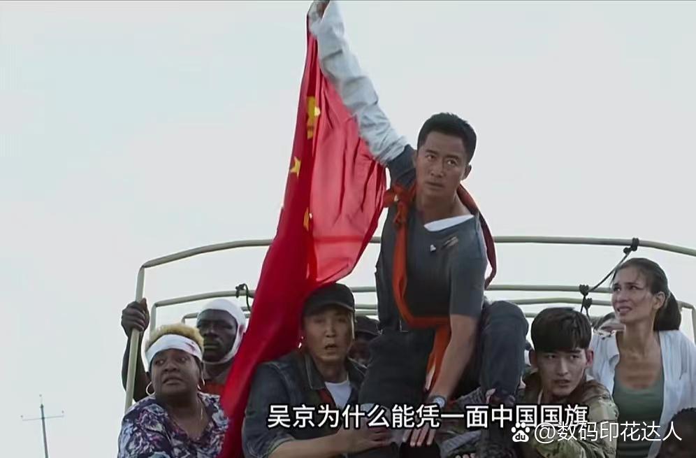 战狼2免费完整电影在线看,战狼2电影高清在线观看免费完整版