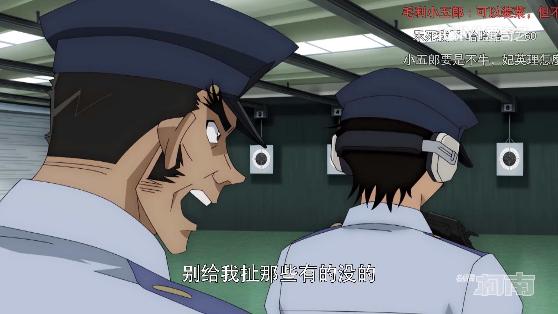 警察学校电影,警察学校电影一共几部
