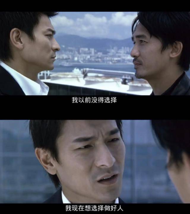 黑白道电影,黑白道电影粤语高清免费观看