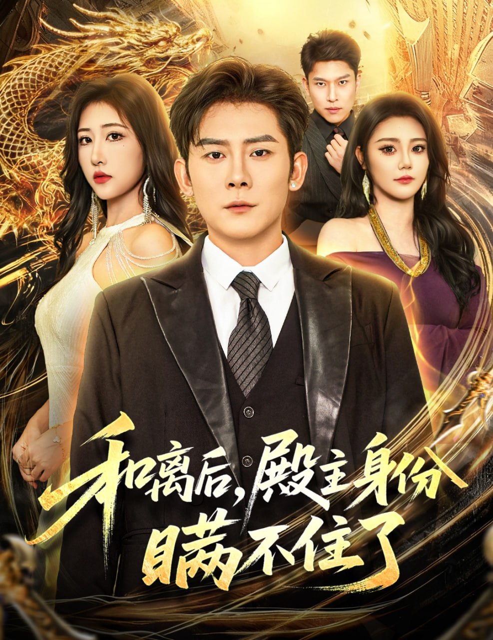 免费在线观看电影,免费观看电影在线版