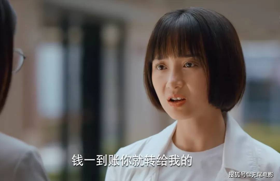 关于出轨同学会电影的信息