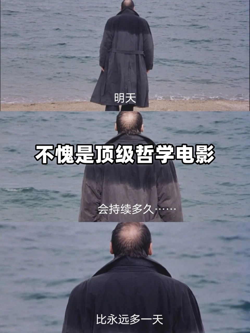 永恒电影院,永恒影院2016电视剧大全