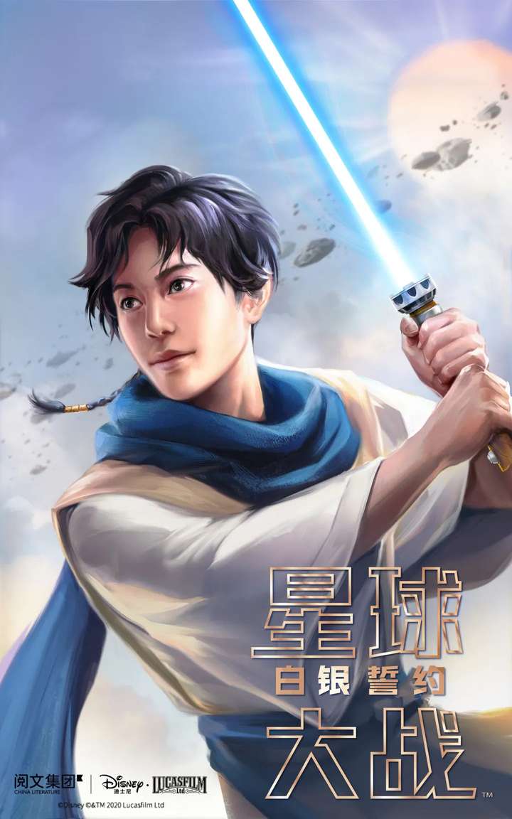 誓约电影,誓约电影在线观看完整版免费