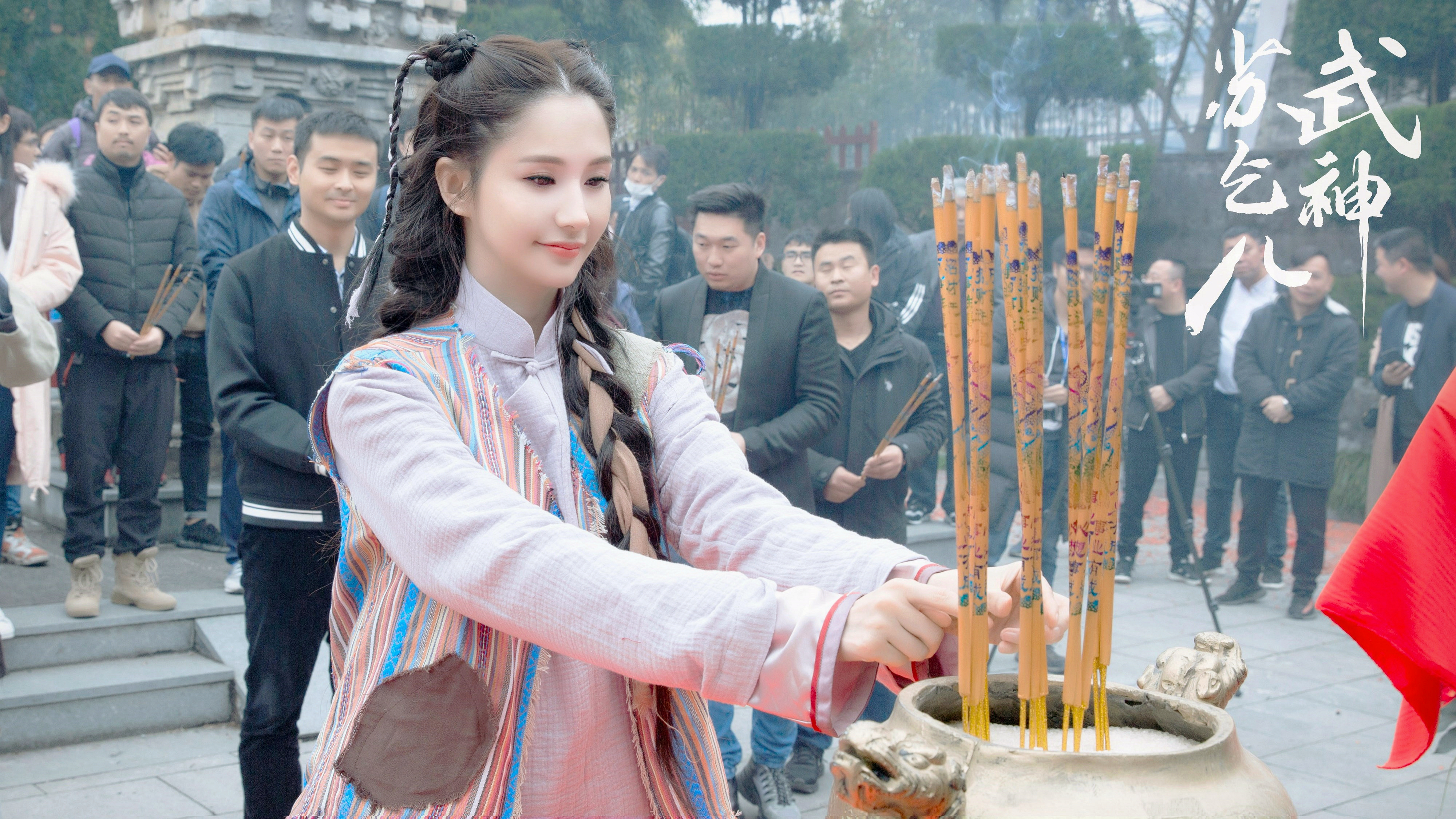 苏乞儿赵文卓版电影在线,苏乞儿赵文卓版电影在线中文字幕 苏乞儿赵文卓版电影在线,苏乞儿赵文卓版电影在线中文字幕