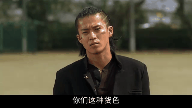 热血高校3电影,热血高校电影国语完整版