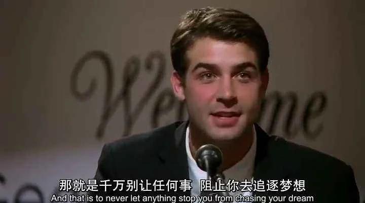 叫我第一名电影,叫我第一名电影高清国语版