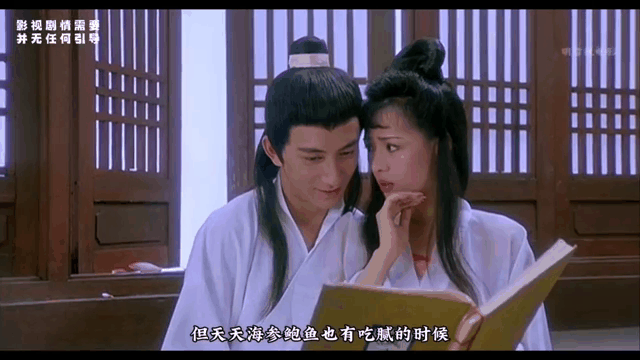 玉蒲团电影完整版的简单介绍 玉蒲团电影完整版的简单介绍