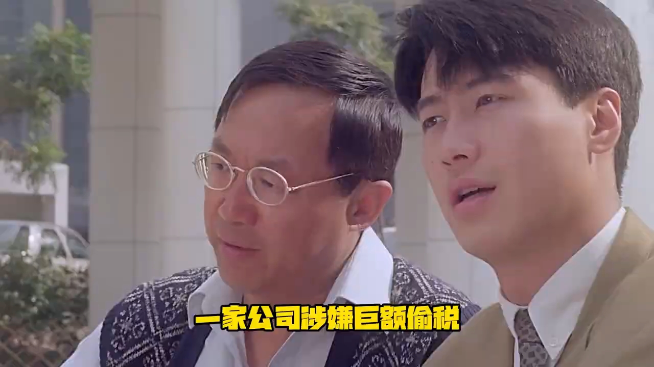 香港喜剧电影国语,香港喜剧电影免费国语播放在线观看