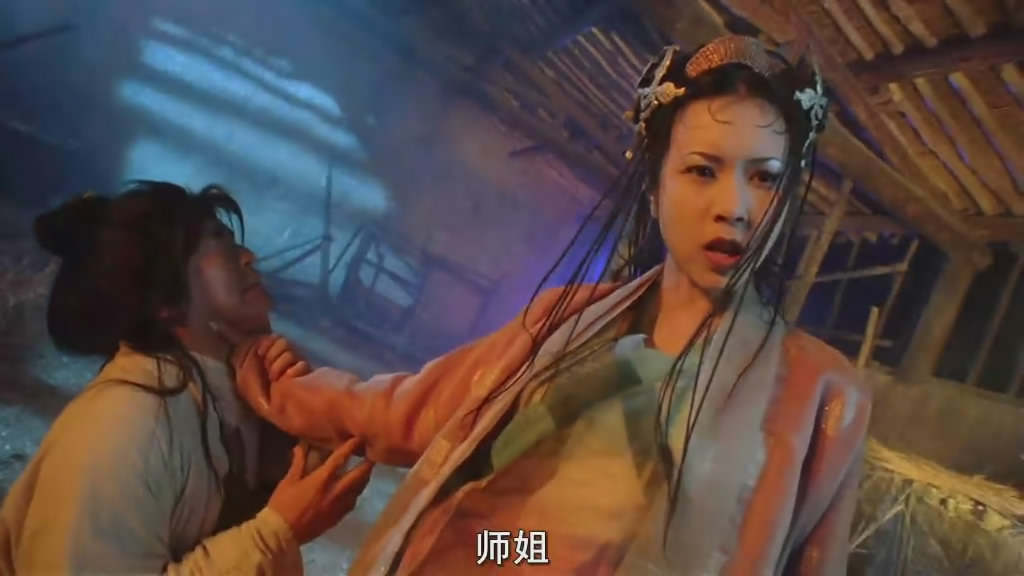 大话天仙电影,大话天仙电影粤语在线观看