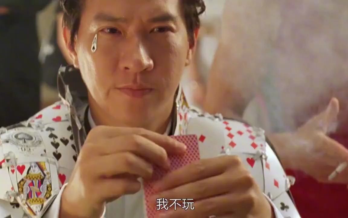 千王之王电影,周星驰电影千王之王在线观看 千王之王电影,周星驰电影千王之王在线观看