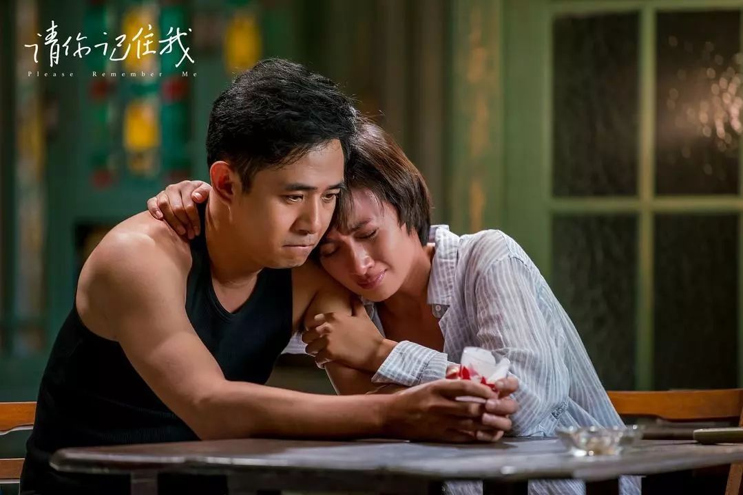 记得我电影完整版,记得我韩国电影在线观看完整版