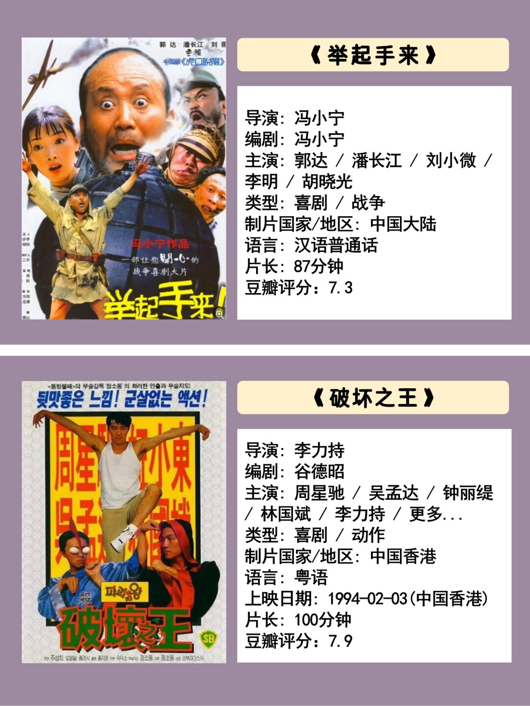 电影给你一千万,电影给你一千万全集在线观看 电影给你一千万,电影给你一千万全集在线观看