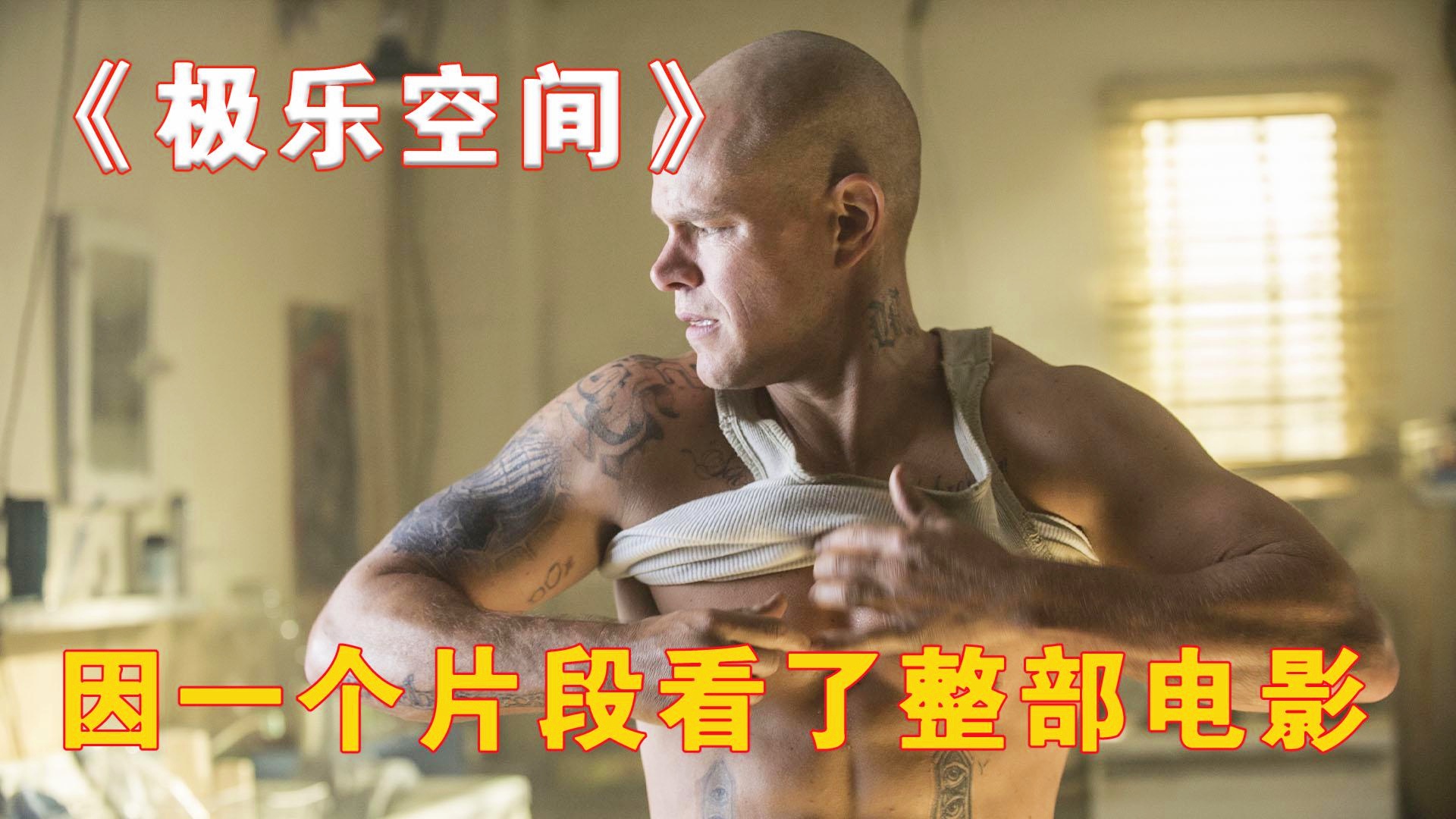 极乐电影网,藏狐送小鼠兔去极乐世界