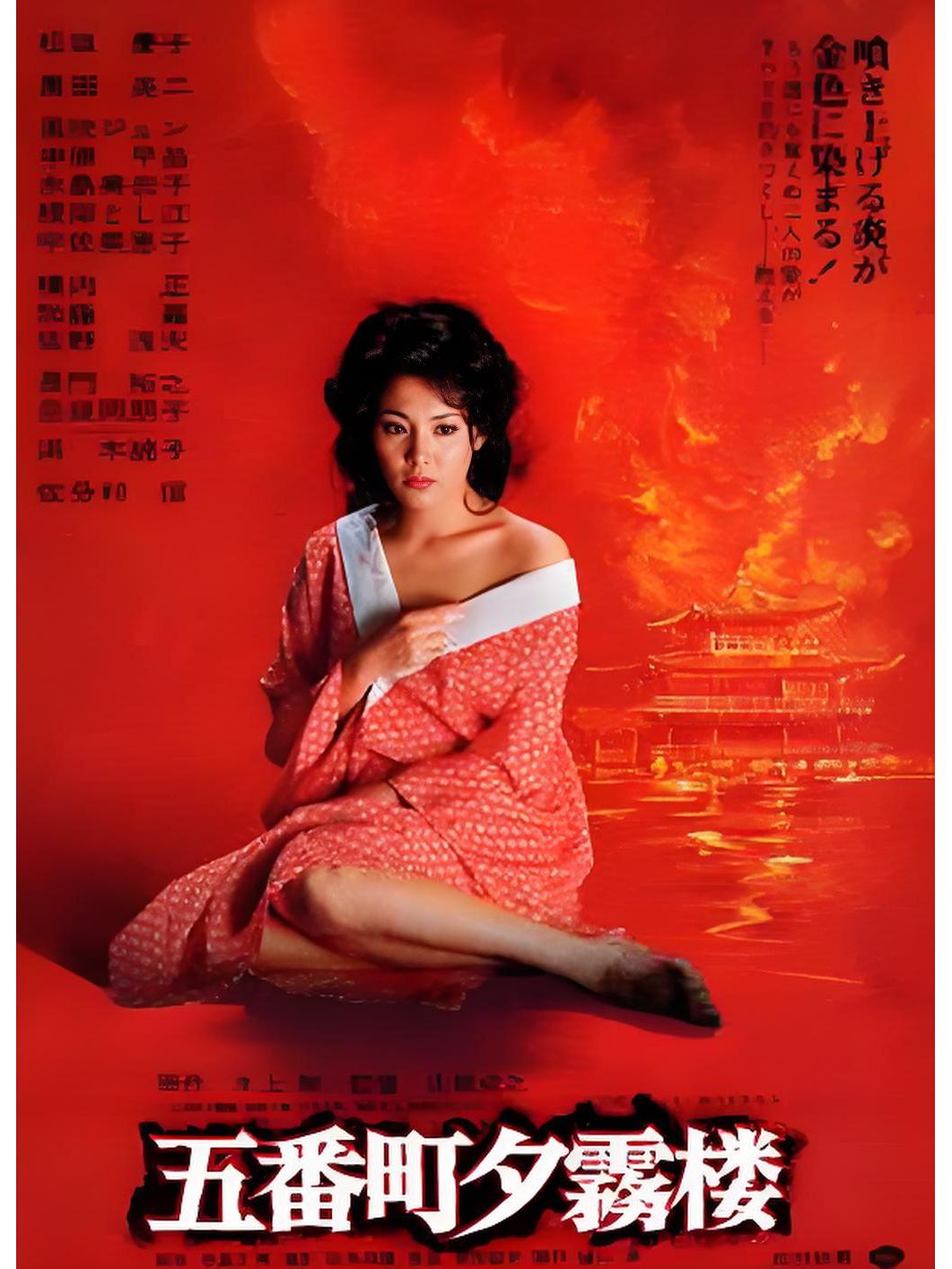 电影村妓,电影村妓什么时候上映 电影村妓,电影村妓什么时候上映