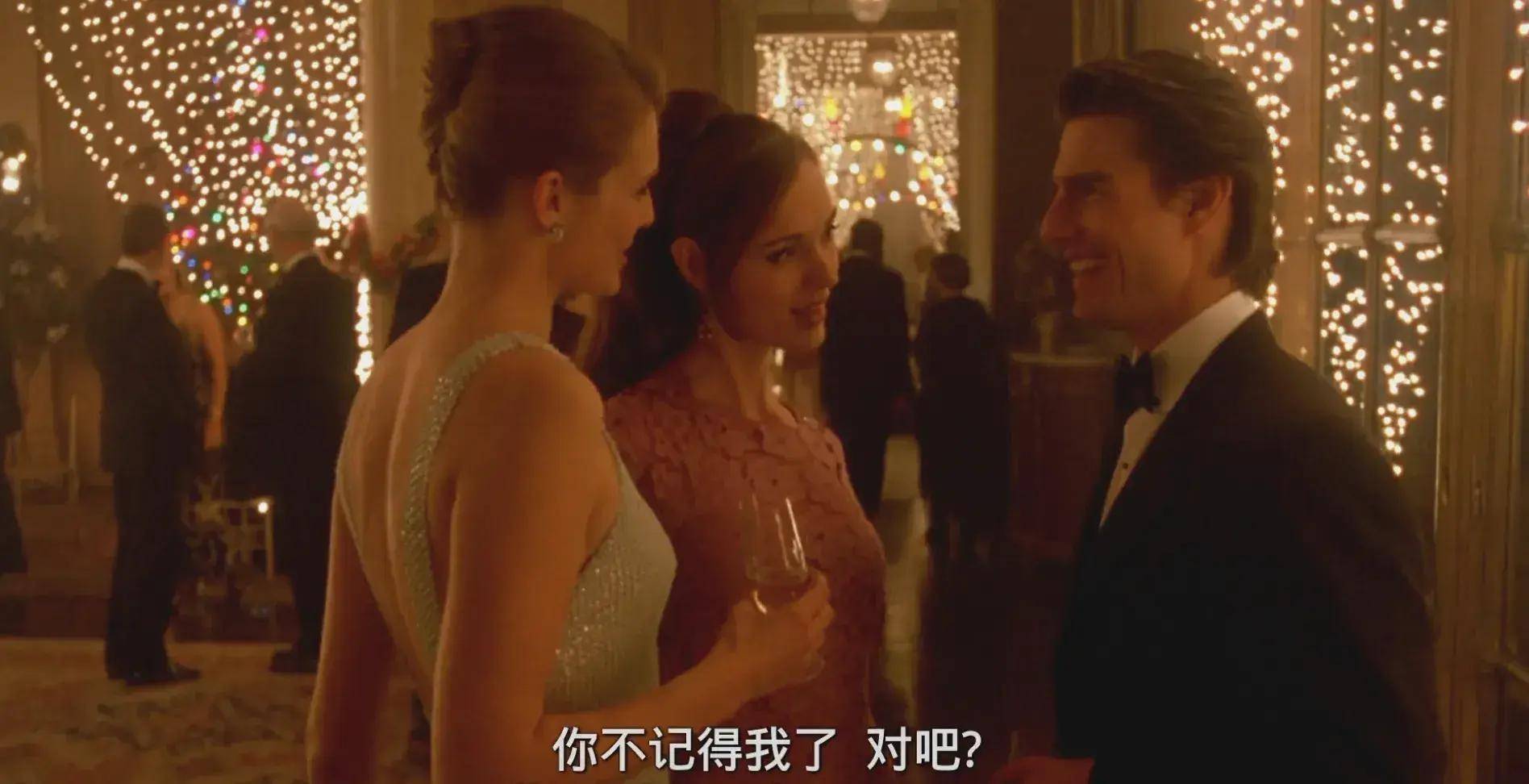 杀戒电影,倪妮杀戒电影