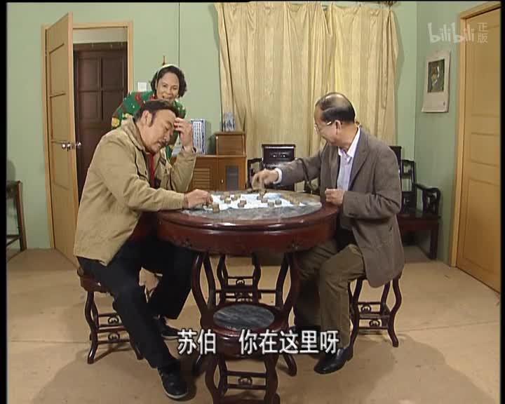 外来媳妇本地郎电影,外来媳妇本地郎电影国语