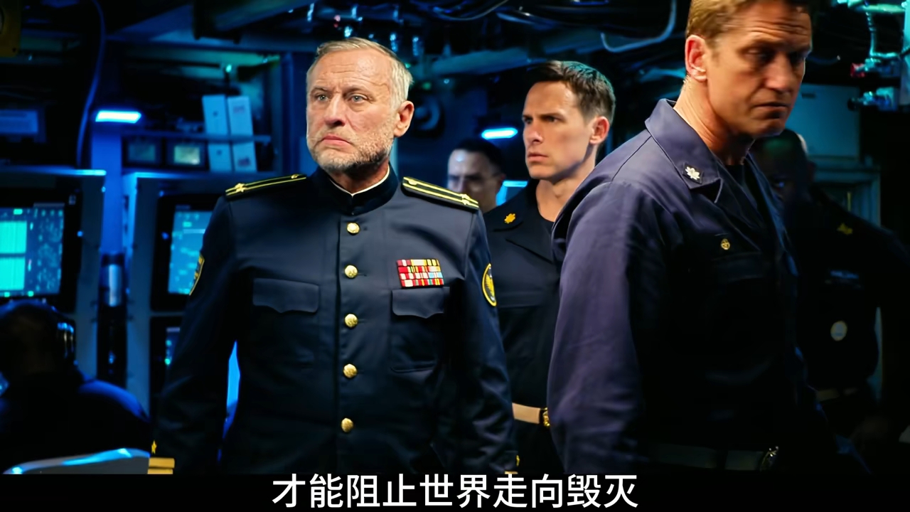 冰海陷落在线电影高清免费观看,冰海陷落电影在线观看免费高清完整