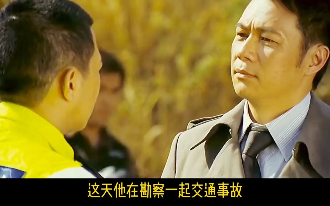 电影保持通话,电影保持通话免费观看