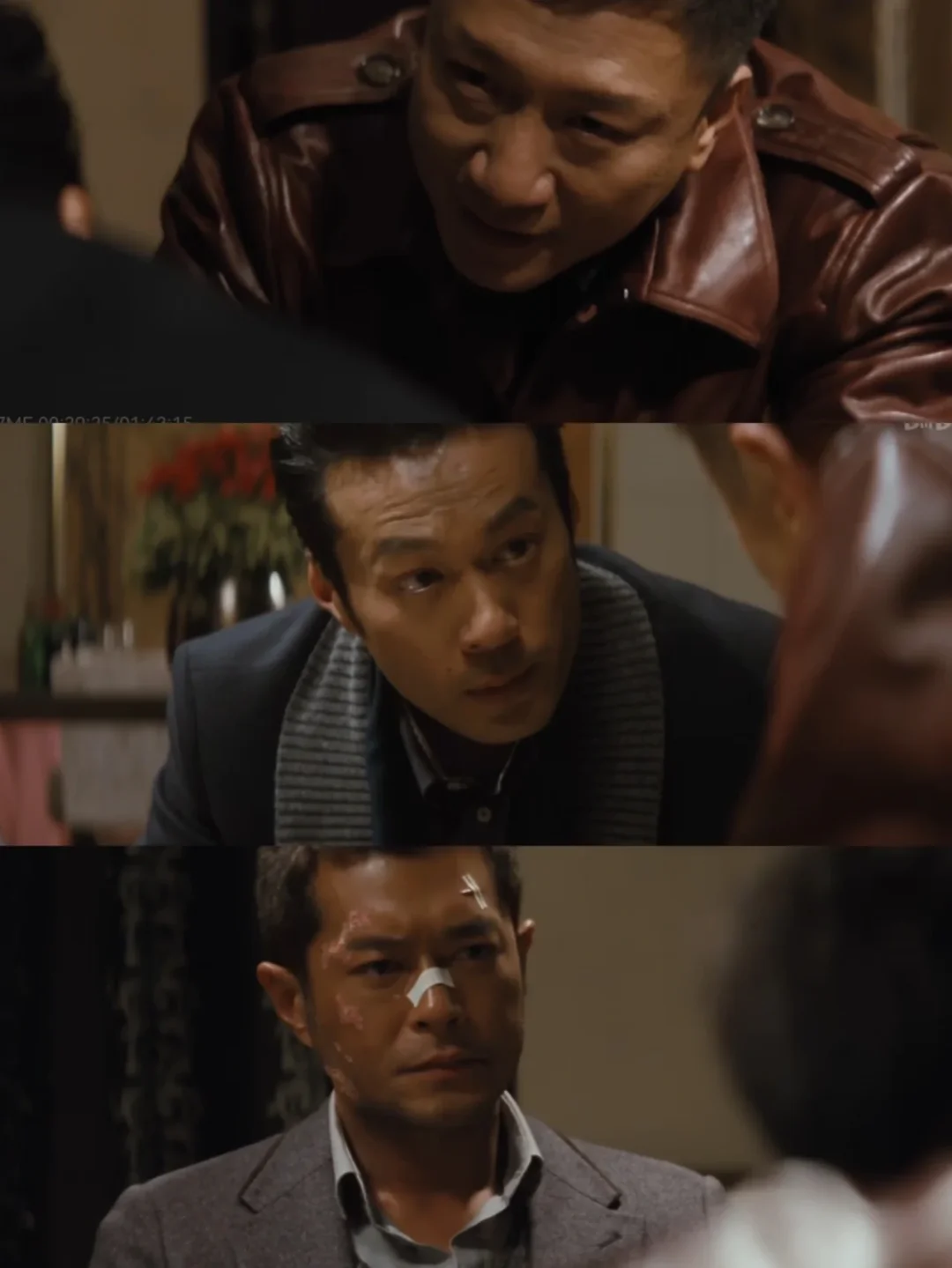 毒战电影高清完整版,毒战电影完整版免费星辰影院