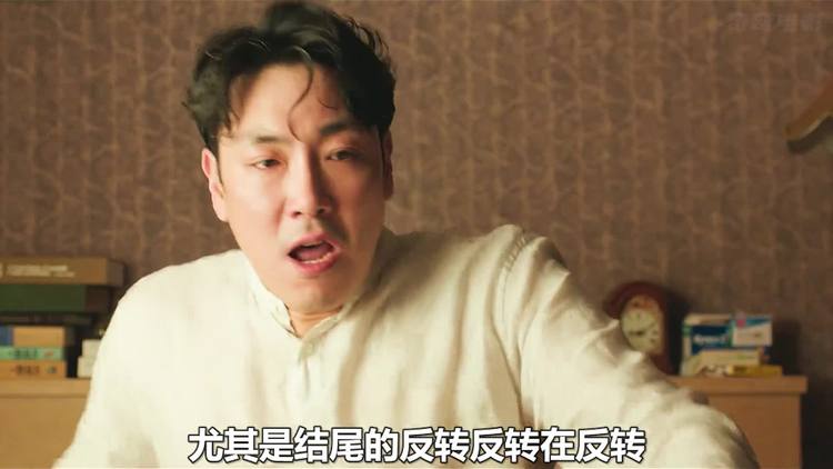 电影解冻,韩剧电影解冻