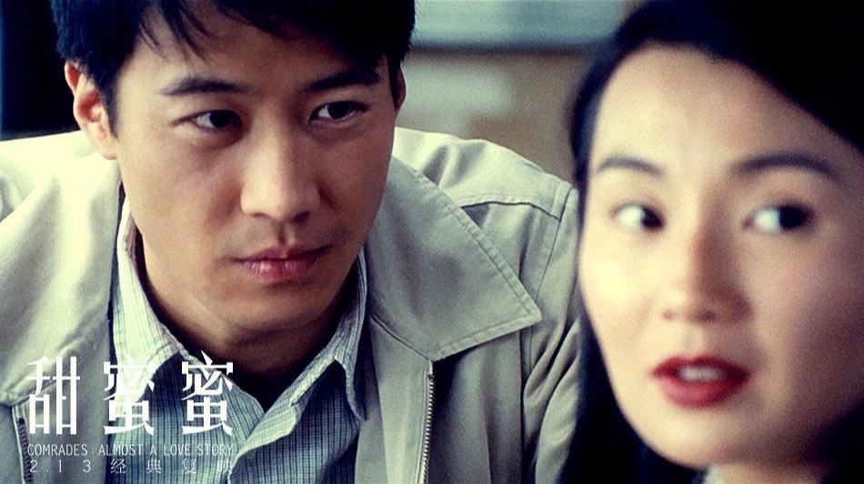 甜蜜蜜电影下载,甜蜜蜜 ed2k