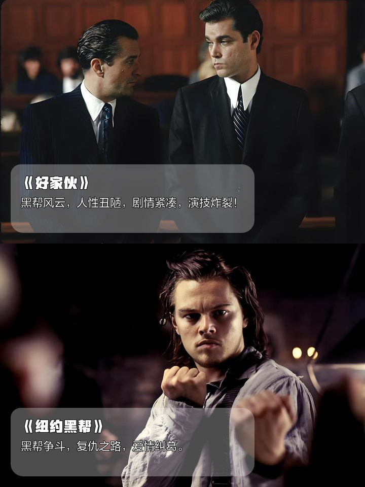 忠诚与背叛电影下载,忠诚与背叛电影完整版 忠诚与背叛电影下载,忠诚与背叛电影完整版