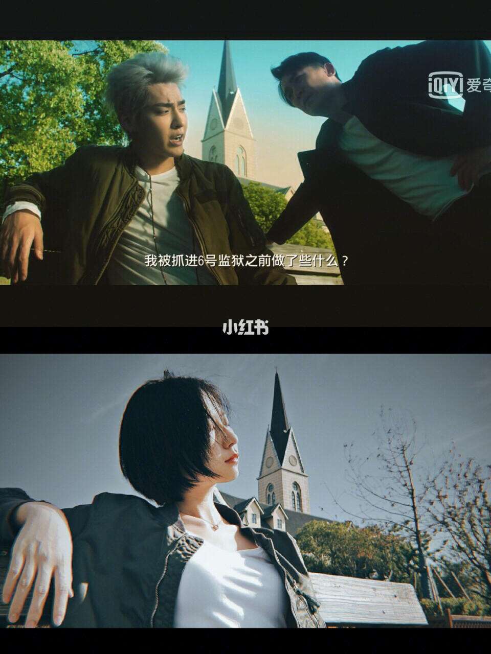 欧洲攻略电影,欧洲攻略电影吴亦凡