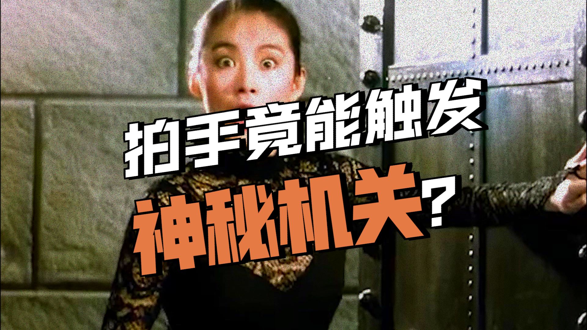 夜来香电影,夜来香电影林子祥