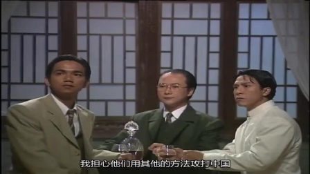 精武门甄子丹电影,精武门甄子丹在线完整免费版国语版