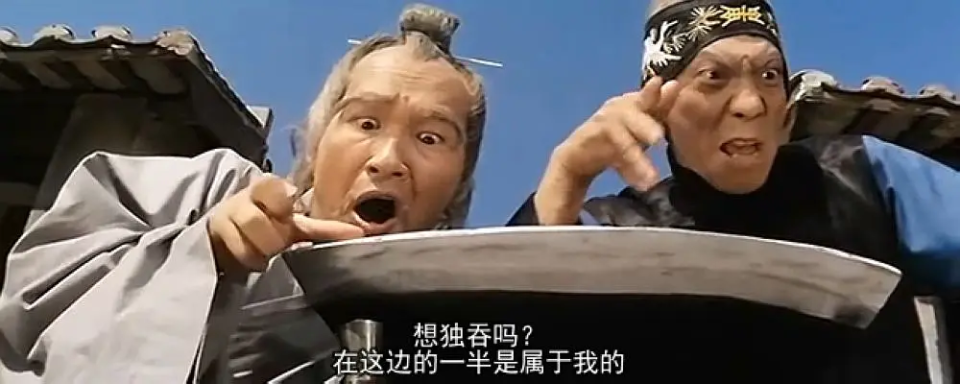 奇门遁甲电影1982国语,奇门遁甲电影1982国语在线观看 奇门遁甲电影1982国语,奇门遁甲电影1982国语在线观看
