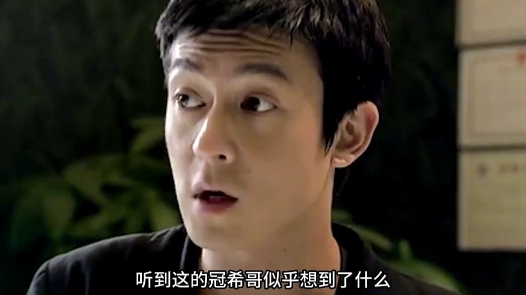 探灵档案电影,探灵档案电影结局