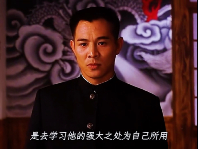 精武英雄电影,精武英雄电影下载
