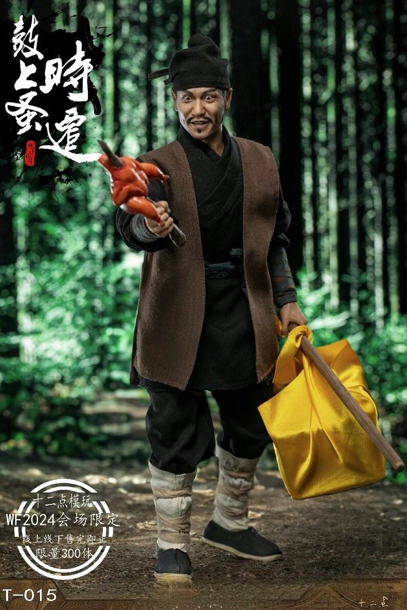 电影鼓上蚤时迁,鼓上蚤时迁剧情简介 电影鼓上蚤时迁,鼓上蚤时迁剧情简介