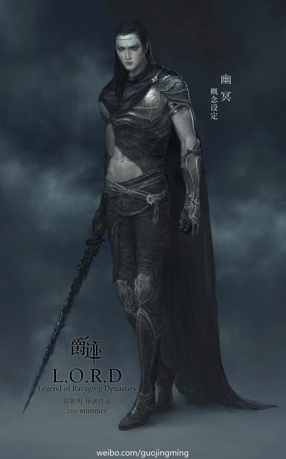 幽冥电影在线观看完整版,幽冥电影在线观看完整版普通话版