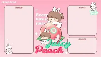 精舞门2电影,精舞门2电影简介