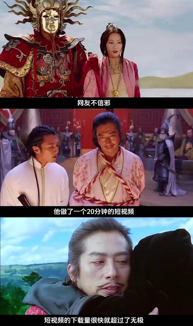 无极电影高清免费观看,无极电影在线观看完整版免费国语 无极电影高清免费观看,无极电影在线观看完整版免费国语