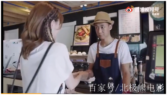 负二代电影,负二代电影完整版在线看