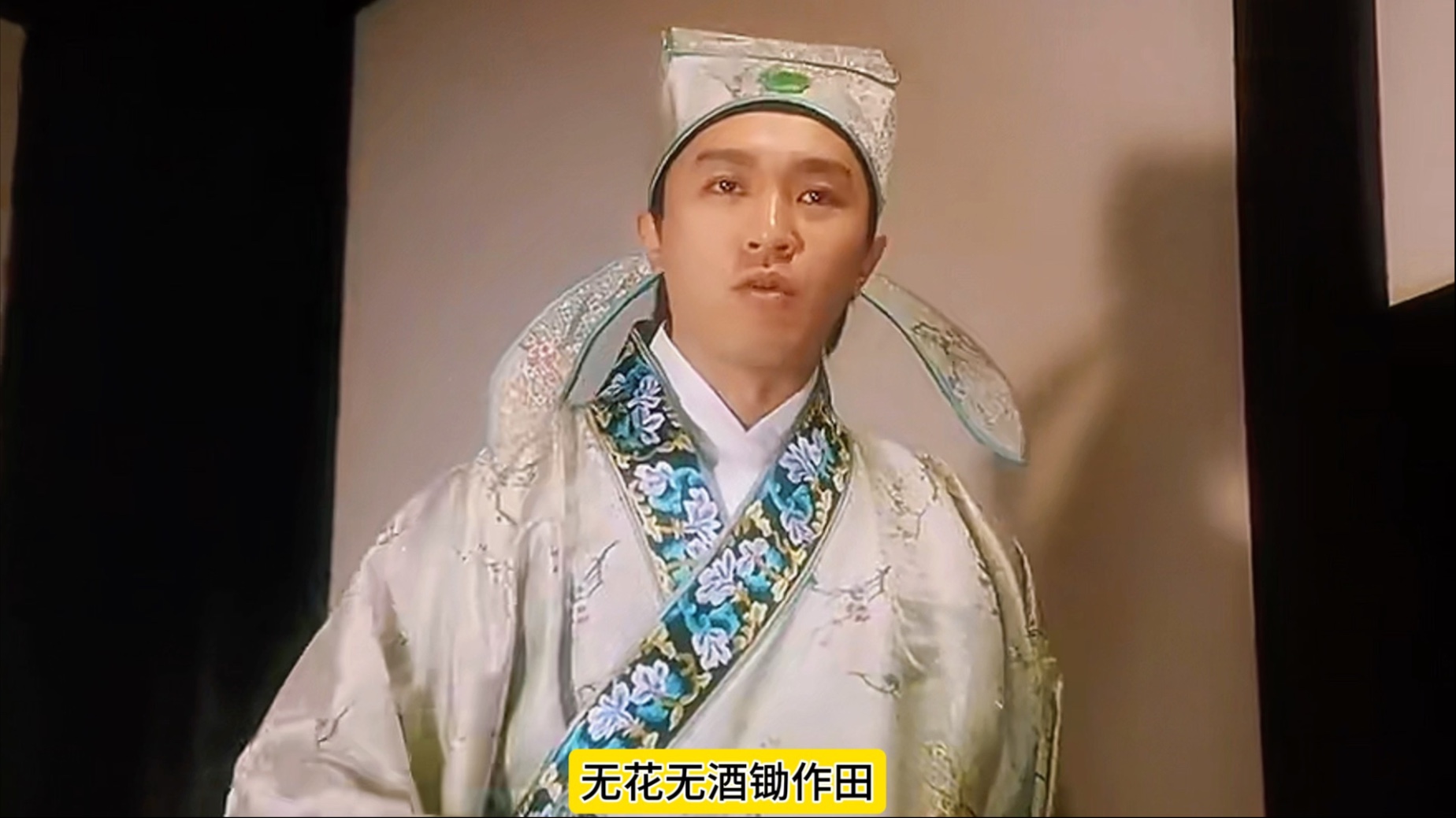 唐伯虎点秋香电影,唐伯虎点秋香电影免费观看完整版国语高清国语 唐伯虎点秋香电影,唐伯虎点秋香电影免费观看完整版国语高清国语